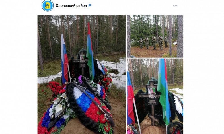 похороны бойца