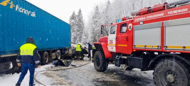 смертельное столкновение