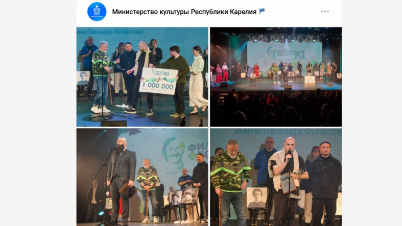 награждение поэта