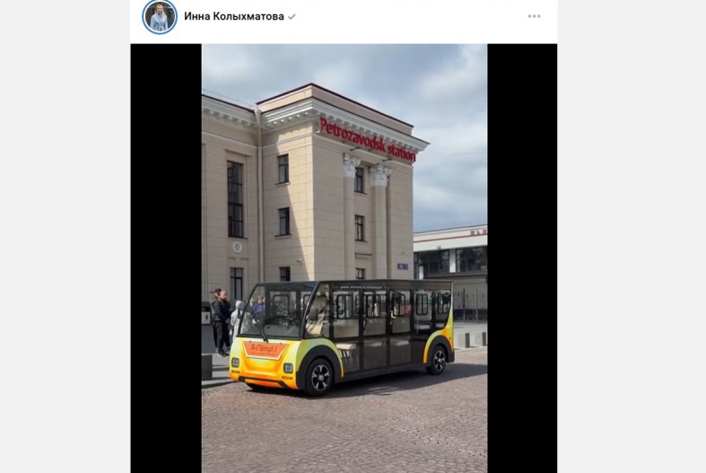 электробус в Петрозаводске