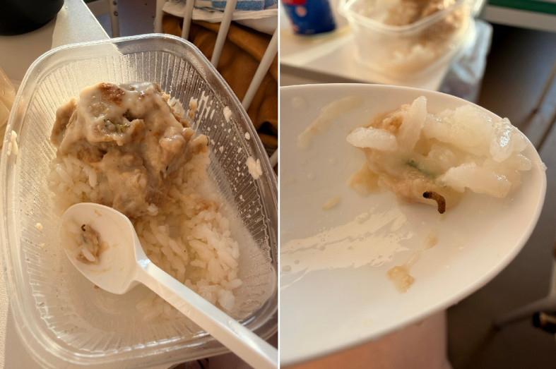 нечто в каше