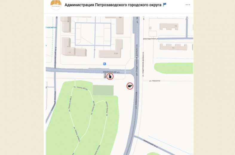 схема движения