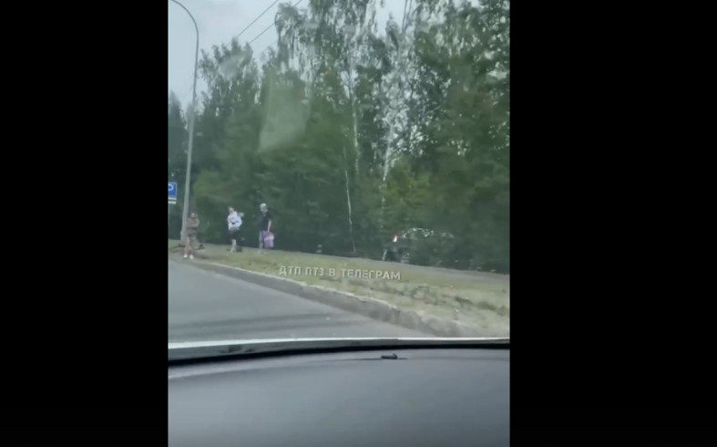 ДТП