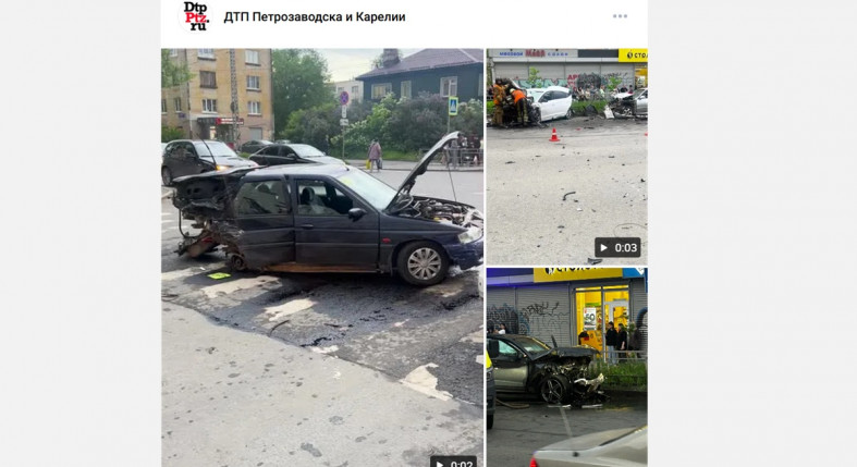 последствия аварии