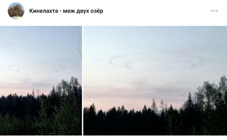 круги в небе