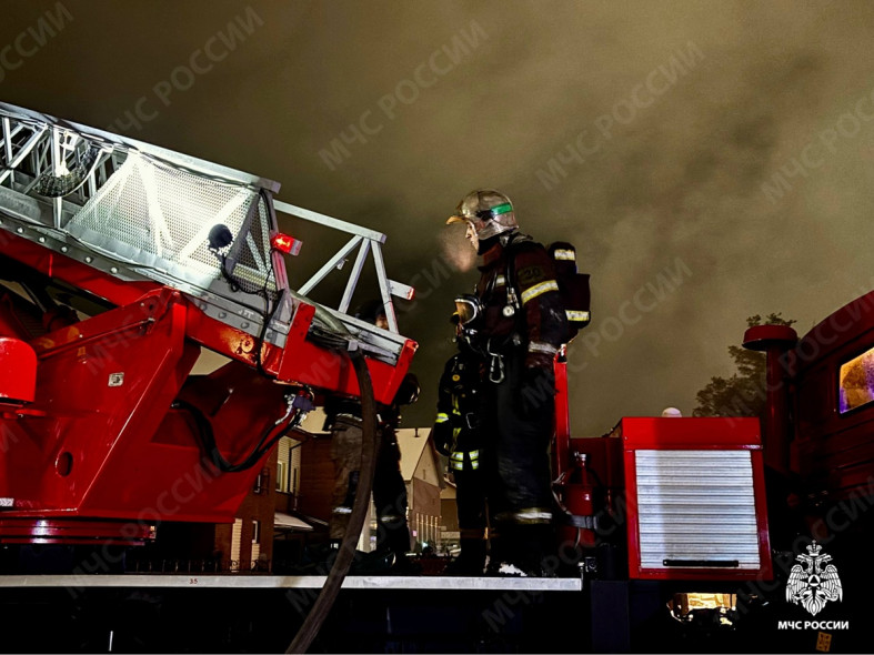 МЧС тушение