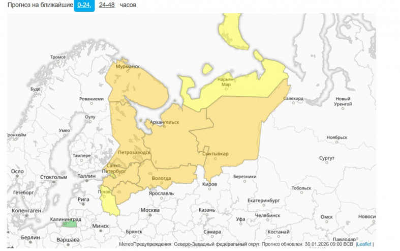 карта регионов СЗФО