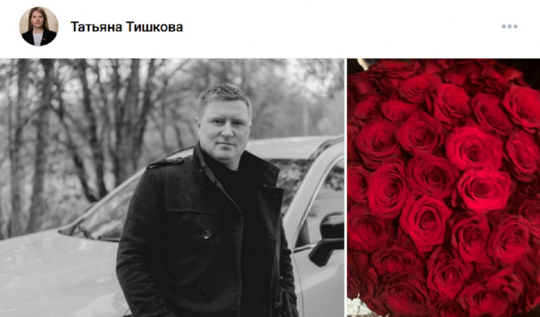 погибший боец