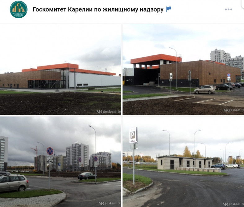 торговый центр