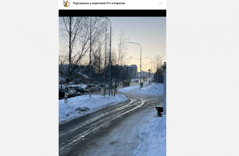 затопленная улица