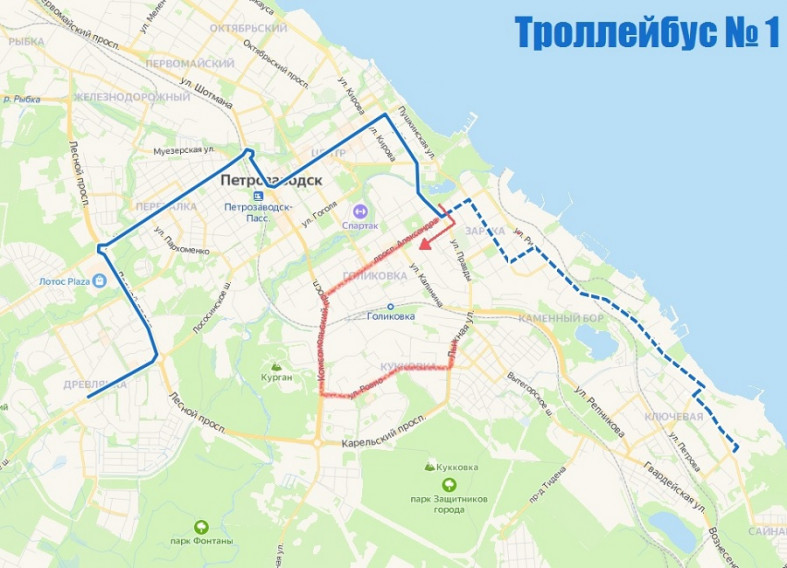 Петрозаводский троллейбус схема. Маршруты троллейбусов петрозаводск на карте. Схема движения троллейбусов в петрозаводске 2022. Троллейбус петрозаводск схема. Петрозаводск троллейбус маршрут 3.
