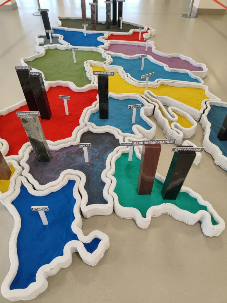 инсталляция