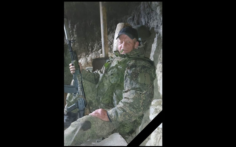 участник СВО