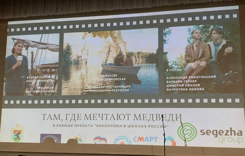 О чем мечтают медведи краткое содержание. Смотреть фото О чем мечтают медведи краткое содержание. Смотреть картинку О чем мечтают медведи краткое содержание. Картинка про О чем мечтают медведи краткое содержание. Фото О чем мечтают медведи краткое содержание