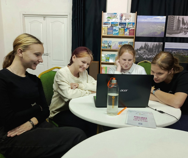 Добро.Центр | Костомукша