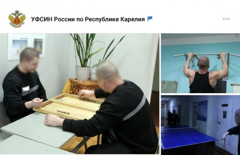 спортсмены