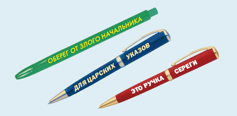 Предложи 10 вариантов