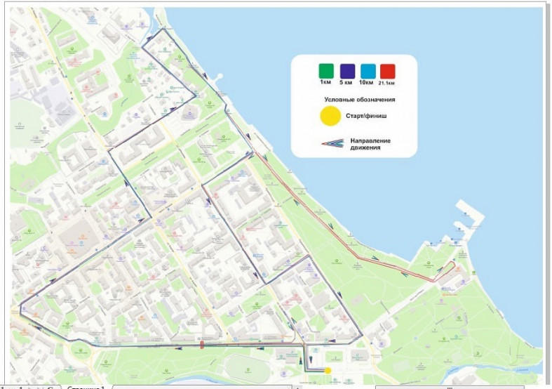 Гугл карта петрозаводска панорама