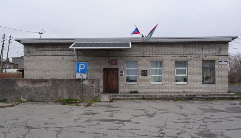 Администрация Шуйского поселения 