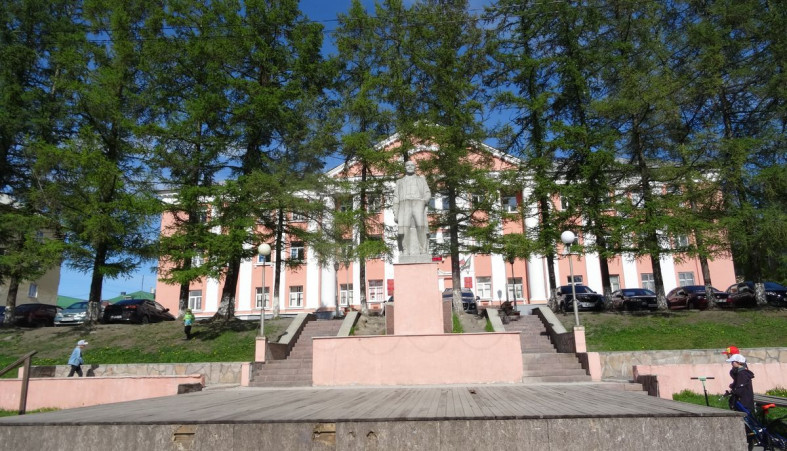 Администрация Кондопожского района