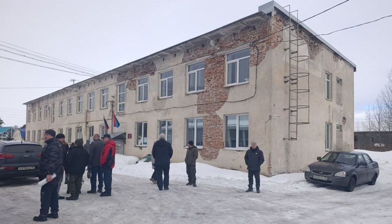 администрация