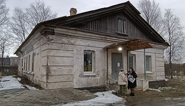 Рыборецкая администрация