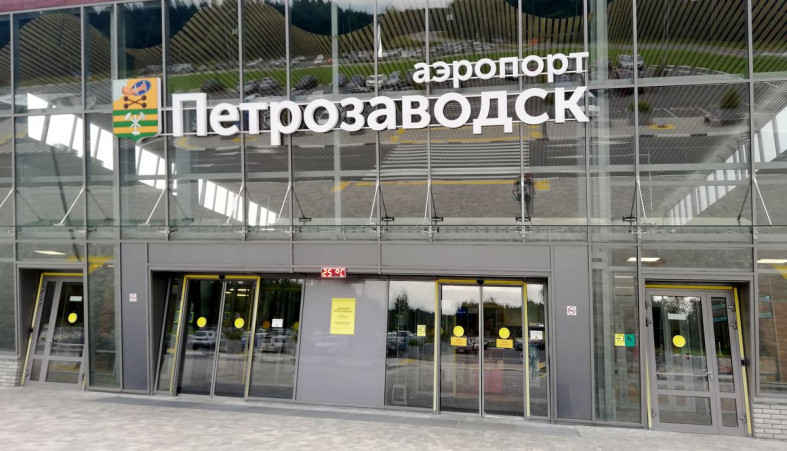 Аэропорт Петрозаводска