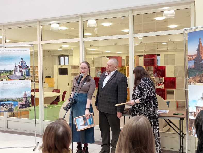 Алёна Дубровина, дизайнер