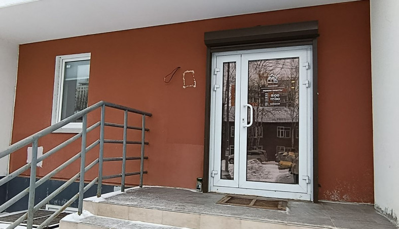 офис компании Амперия