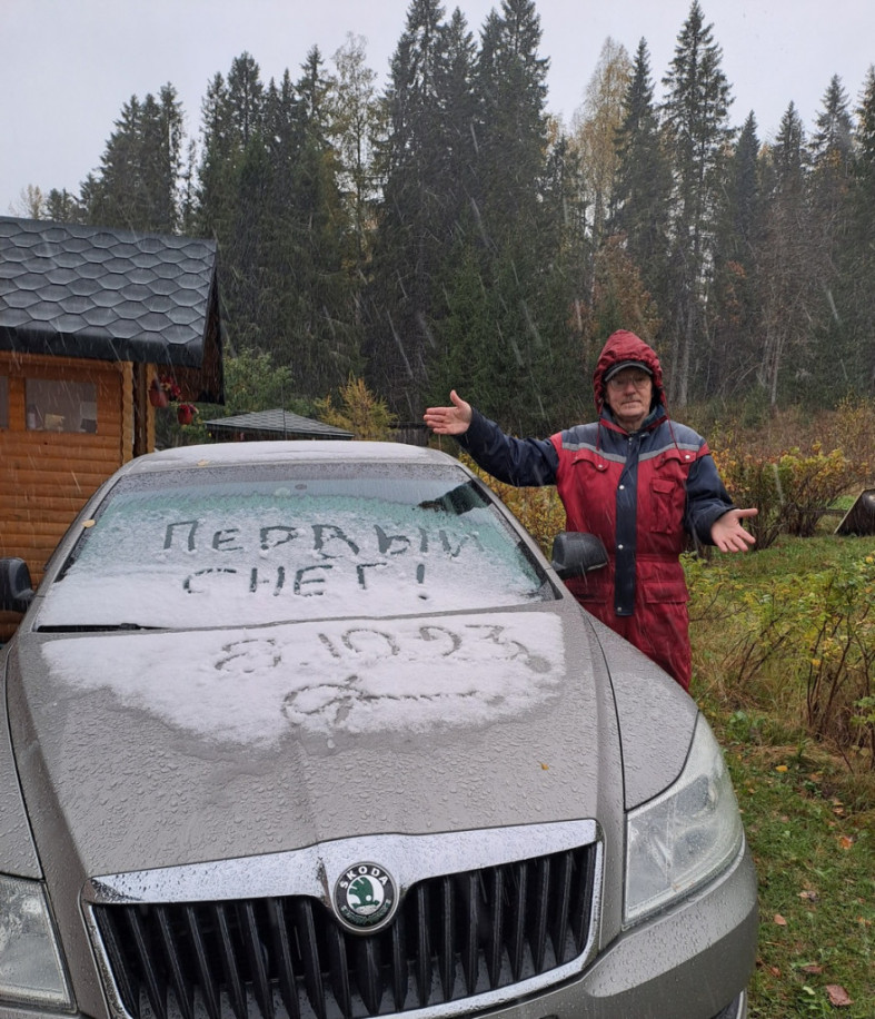 мужчина с автомобилем 