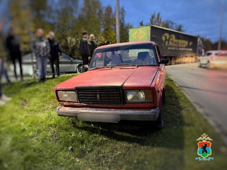 авария