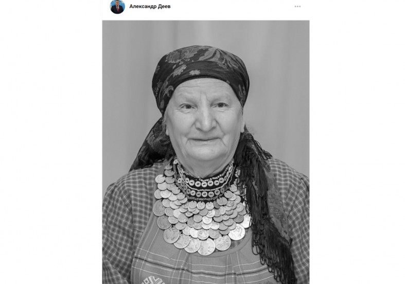 участница Бурановских бабушек