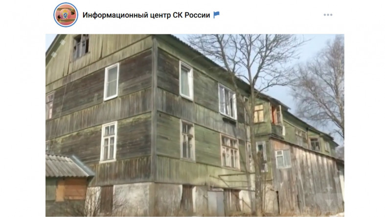 барак на Птицефабрике