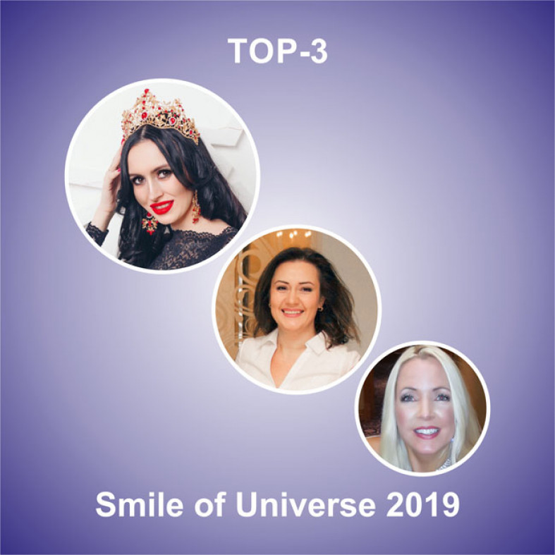 Universe smile. Мисс улыбка Вселенной из Тюмени. Конкурс на самую красивую улыбку.