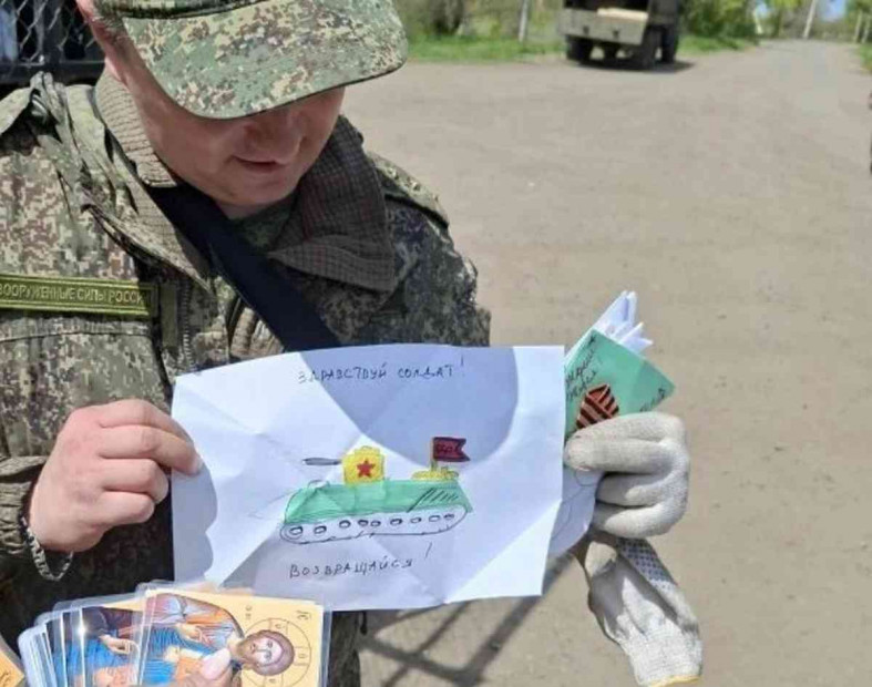 Боец СВО