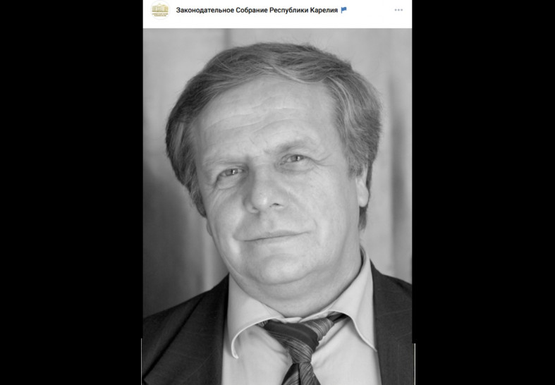 Павел Хямяляйнен