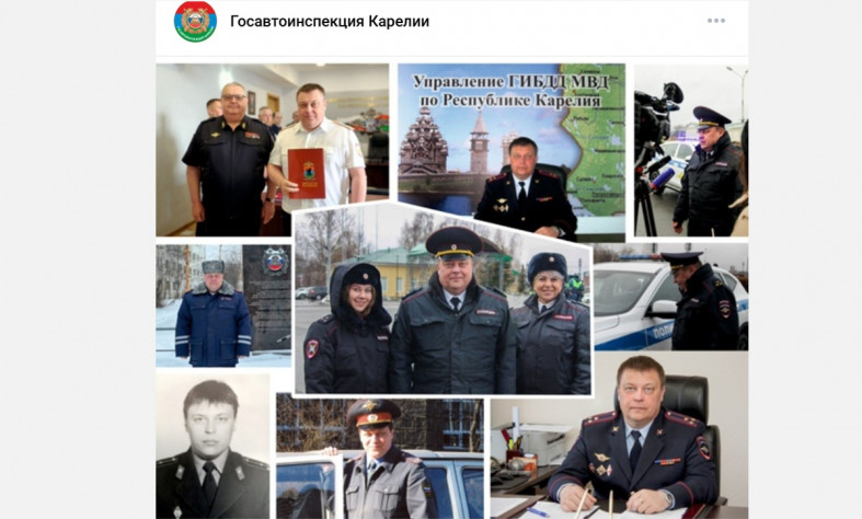 Червочкин