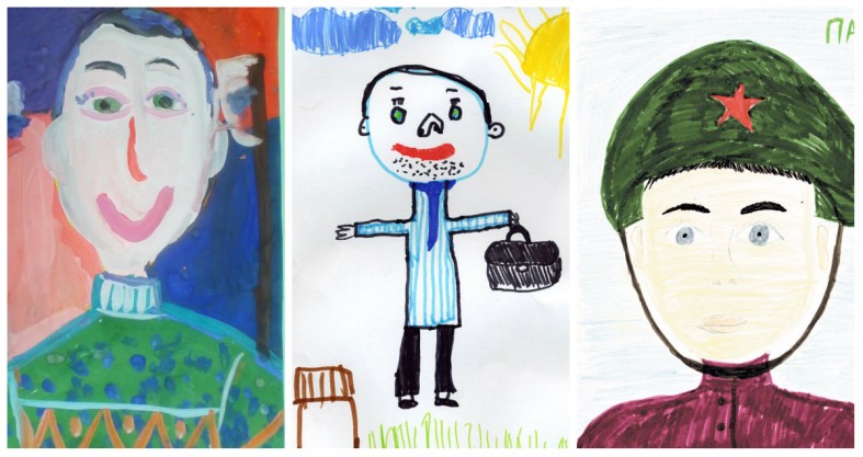 Рисунок на тему я взрослый. Рисунок на тему моя семья. Рисунок на тему я взрослый. Рисунок на тему профессия. Семья рисунок.