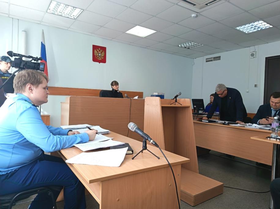 прокурор