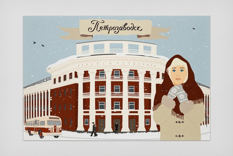 Открытка карелии, открытки