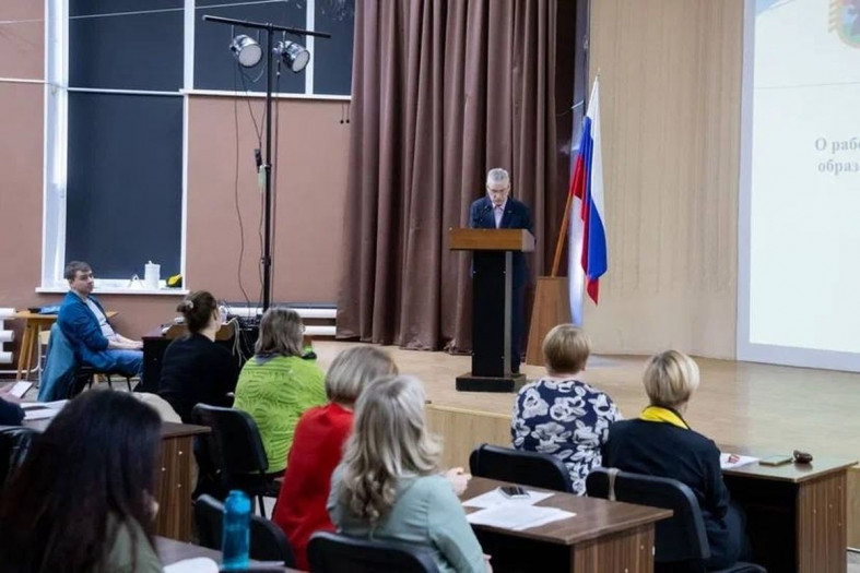 доклад Игоря Панкратова