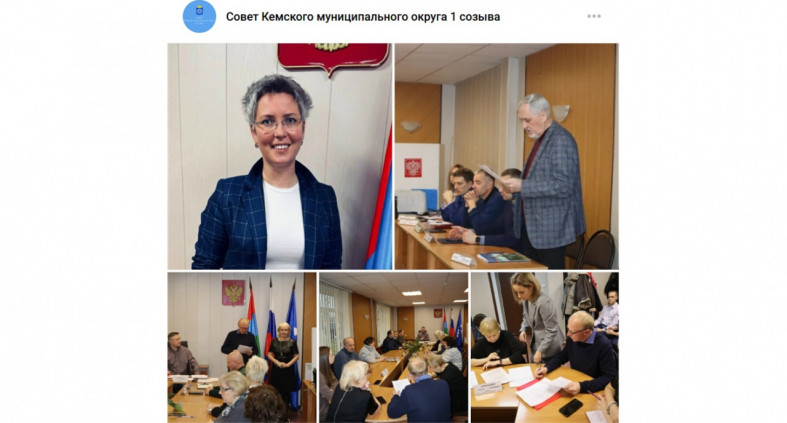 выбор главы округа