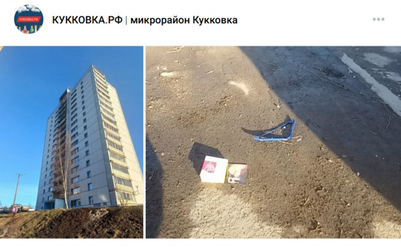 вещи на Кукковке