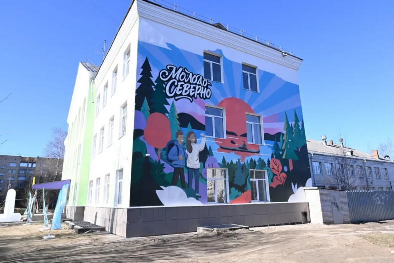 дом молодежи