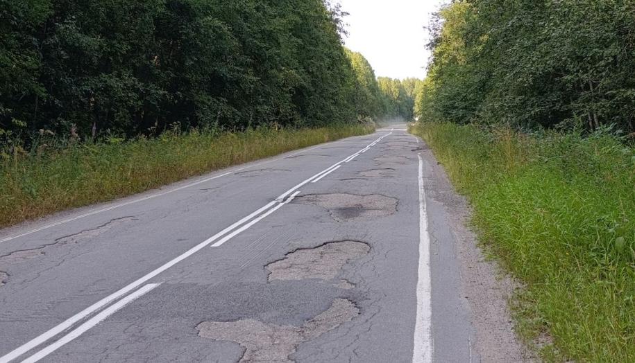 Дорога в Стеклянное