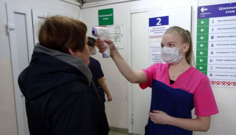Петрозаводск прививки для животных
