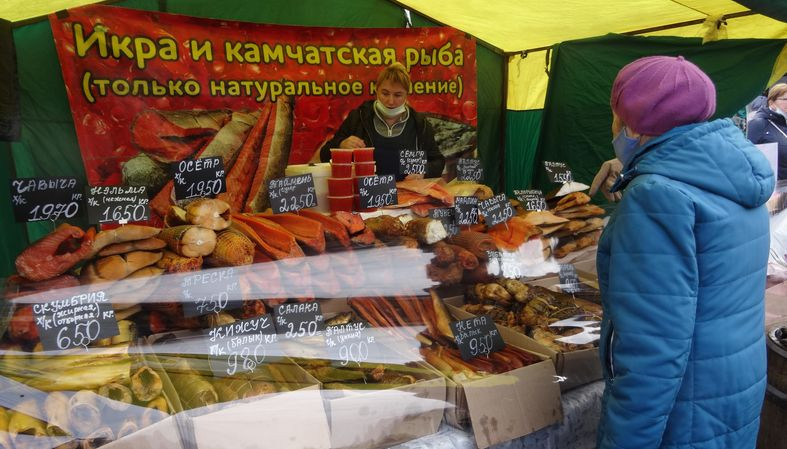 Ярмарка на инженерной. Рынок на вертолётке Северодвинск. Северодвинск рынок вертолетка. Ярмарка белорусских товаров. Белорусская ярмарка в Уфе.
