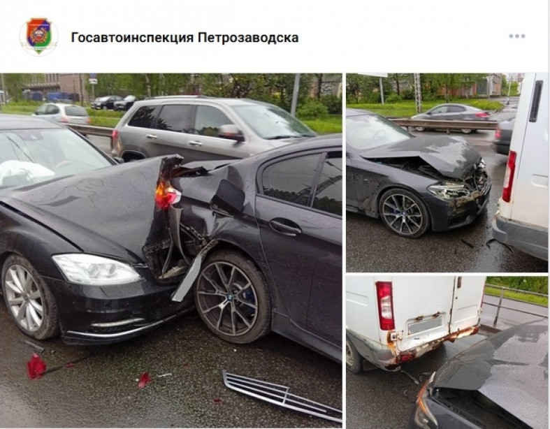 дтп
