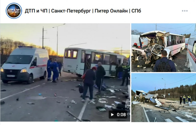 авария с автобусом и фурой