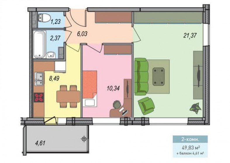 Петрозаводск программа молодая семья краснодар